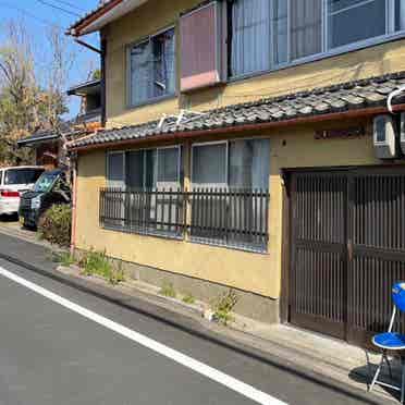 -Kyoto Nishijin Share House- 京都西陣