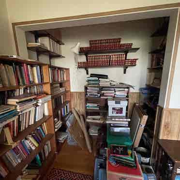 Room in shared house with view