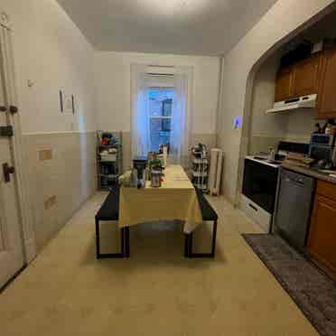 Jan-Sept Sublet! Private Room!