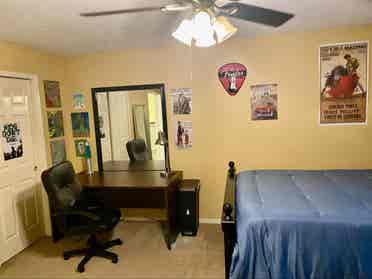 Private Room in Sugar Land Area
