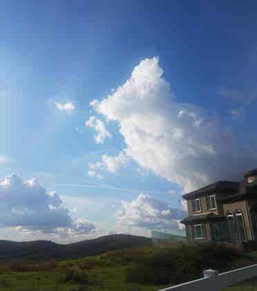 Hilltop view