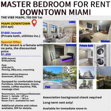 Master bedroom Downtown Miami