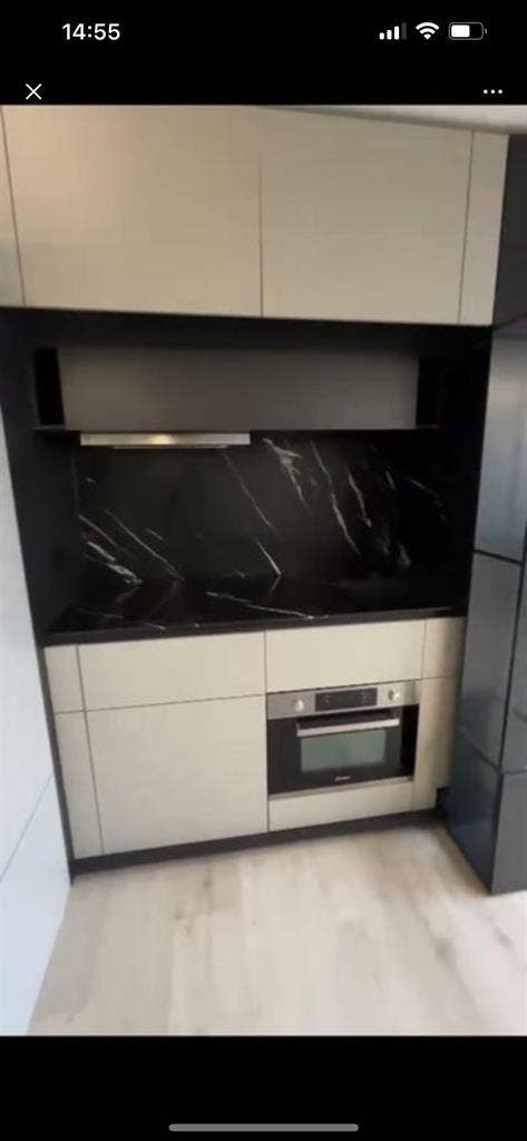 Wembley Studio Apartment