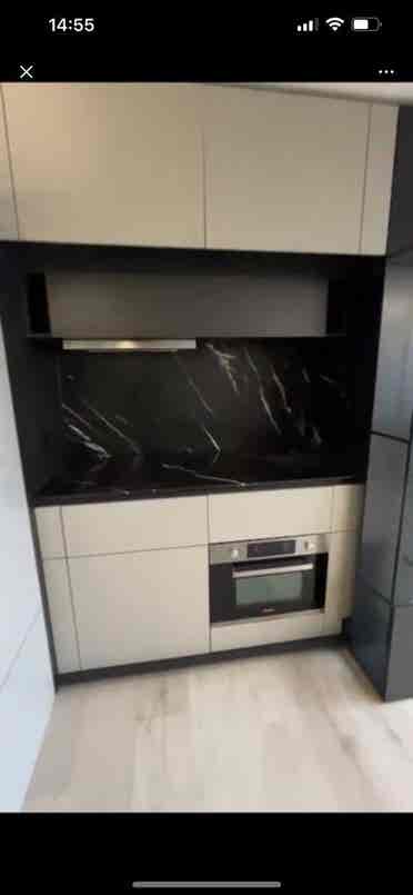 Wembley Studio Apartment