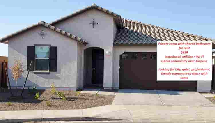 Private Room in Gated Community