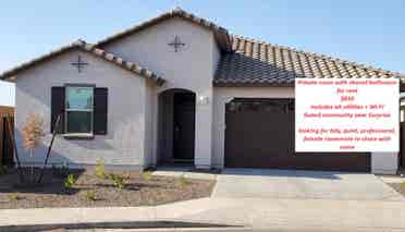 Private Room in Gated Community