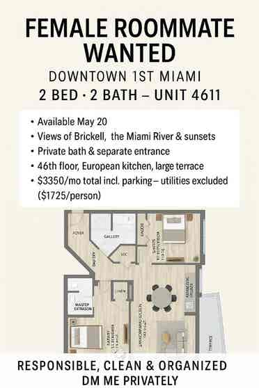 Room in luxury B - Downtown