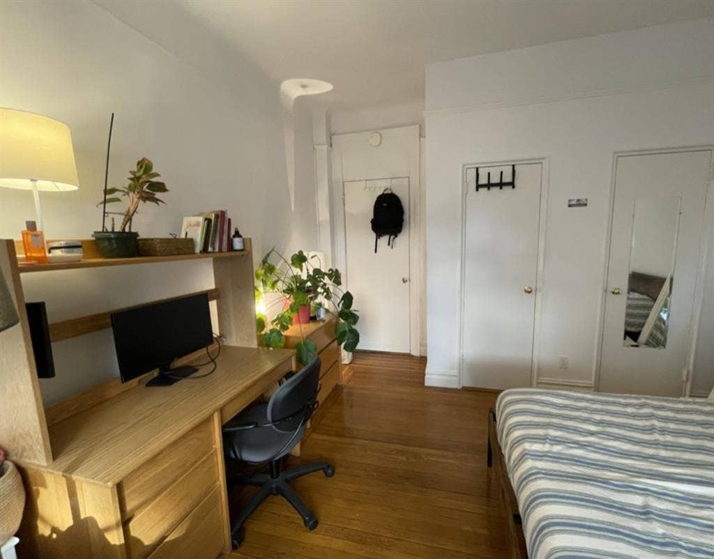 Cozy ROOM near Columbia University