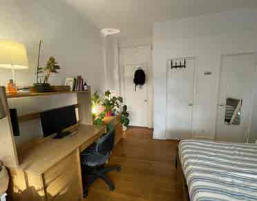 Cozy ROOM near Columbia University