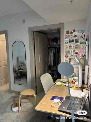 lease - master bedroom in a b