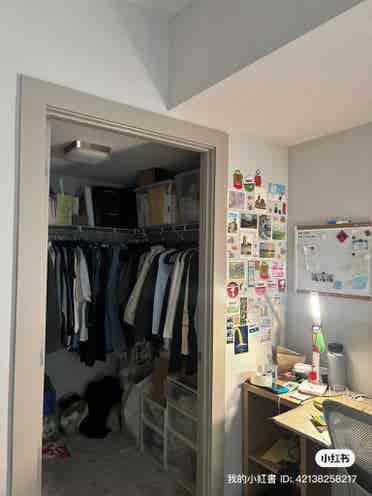 lease - master bedroom in a b