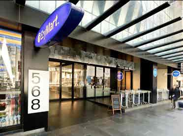 Shared room for rent in CBD