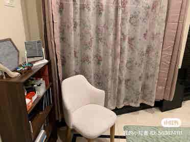 College Hill Appartement Sublease