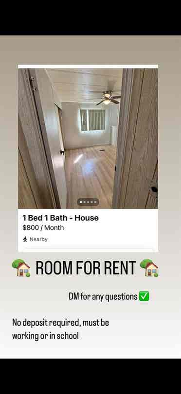 Private room