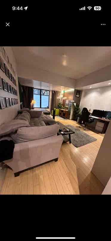 New Listing