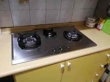 Stay at Tiong Bahru mrt station