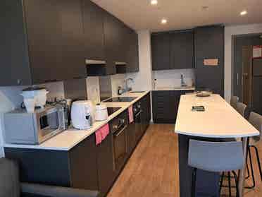 🏠 Student Accommodation Sublet 🏠