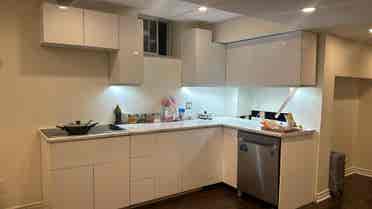 Bsmt:  Bath for rent