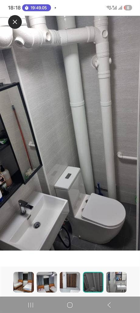 Common Room for Rent $