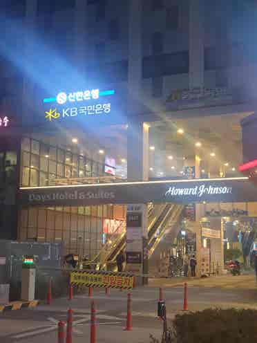 ☆☆☆☆ hotel grade officetel with all