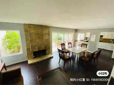 Nearby the UCI in Irvine for rent