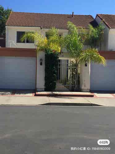 Nearby the UCI in Irvine for rent