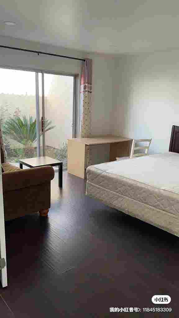 Nearby the UCI in Irvine for rent