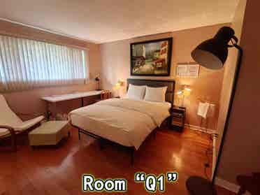 Room Q1