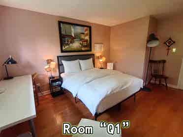 Room Q1