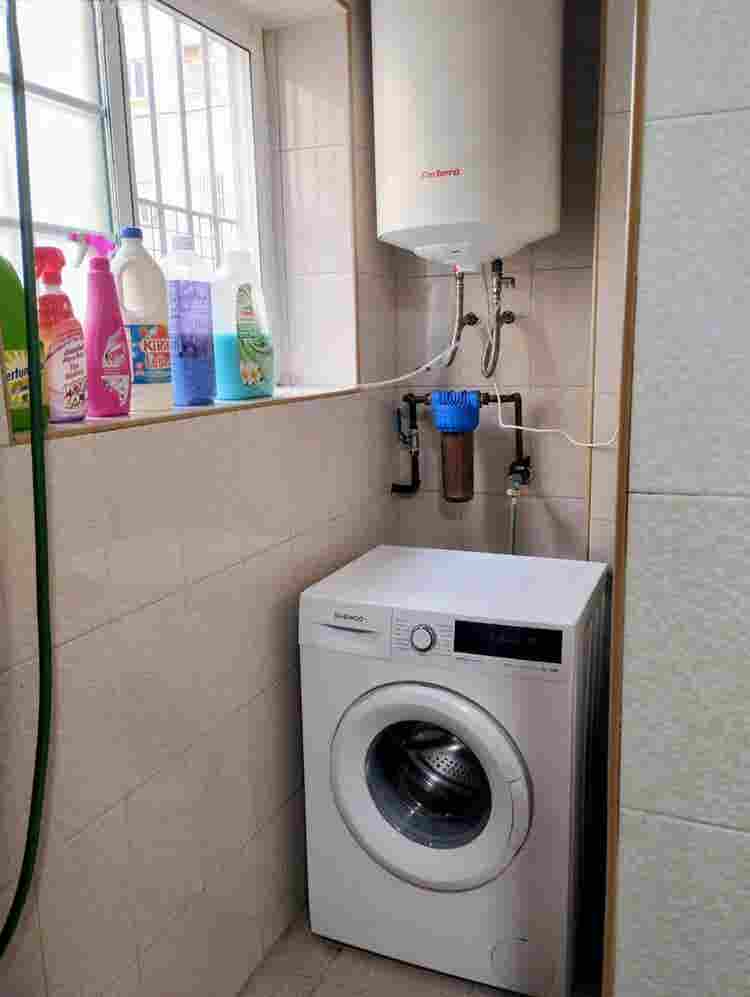 Room with expenses included