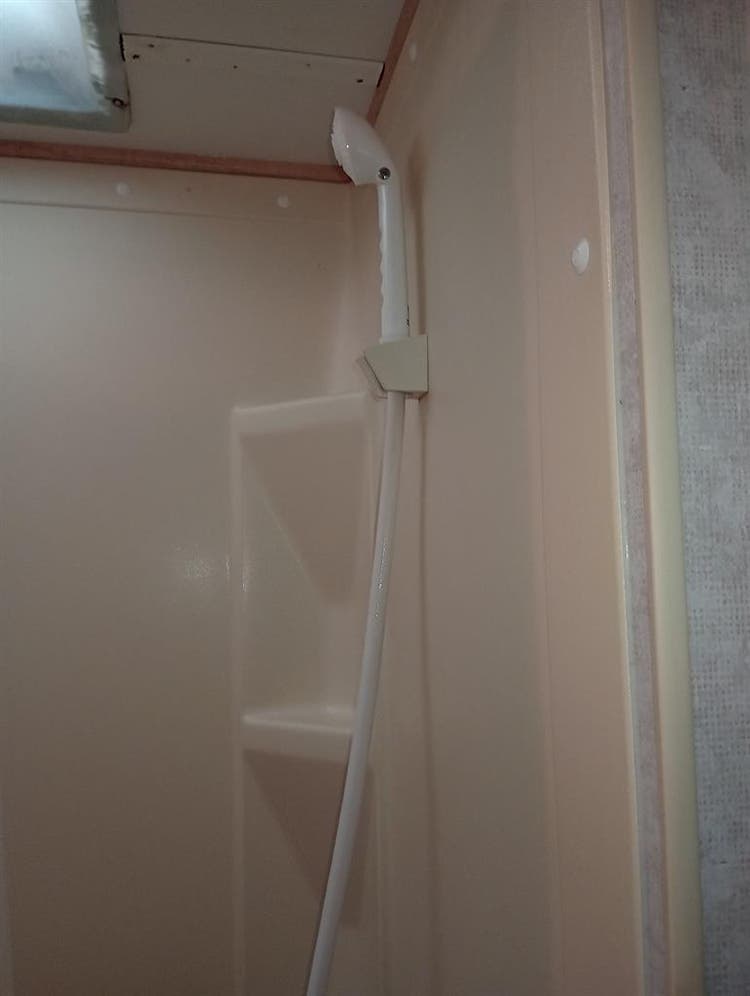 Private Rv
