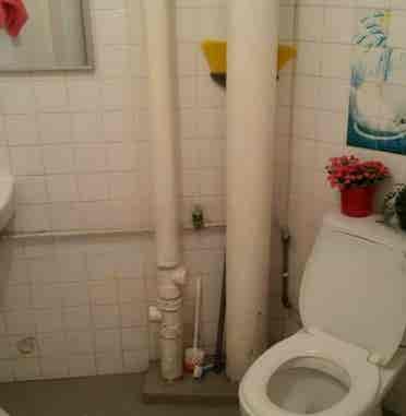 Hougang flat for rent $