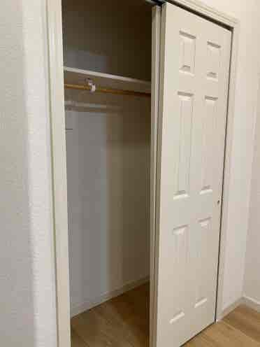 Room Available!