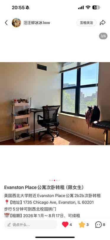 New Listing