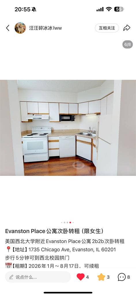 New Listing