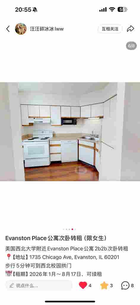 New Listing