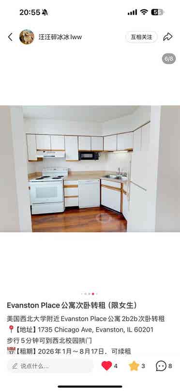 New Listing