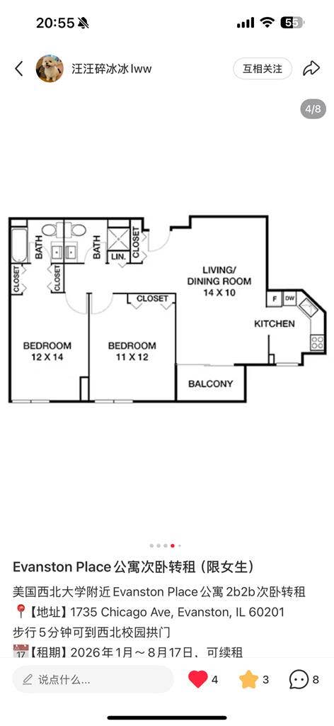 New Listing