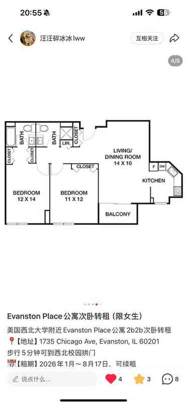 New Listing