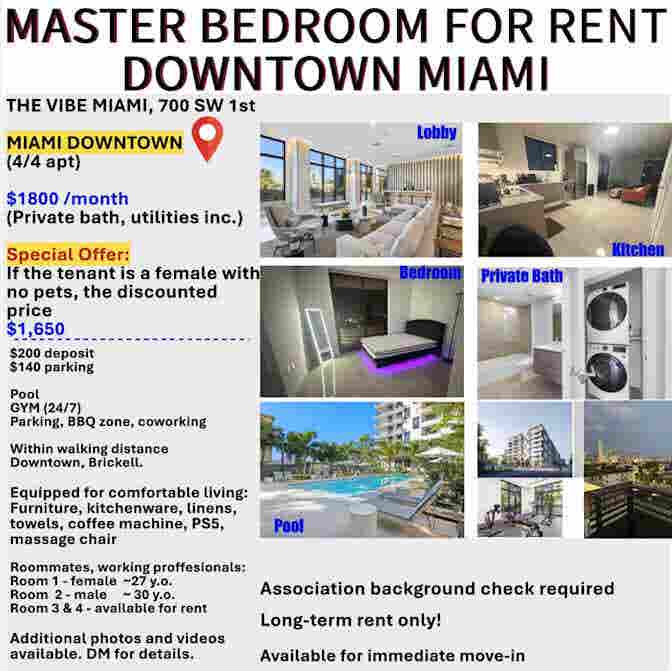 Master Bedroom w own bath DT Miami!