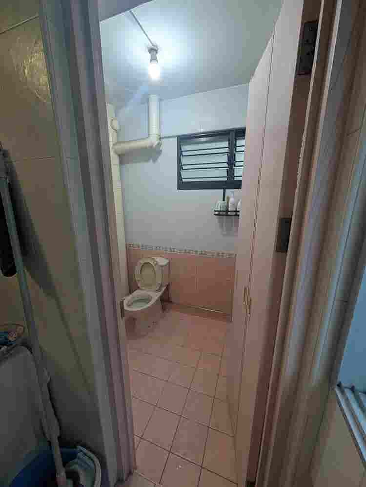 Common Room - 5 Mins to Bishan MRT