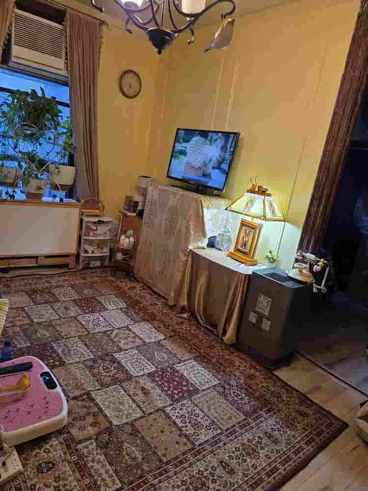 New Listing