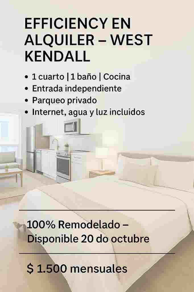 Modern Efficiency in West Kendall