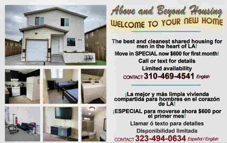 Shared rooms in shared house