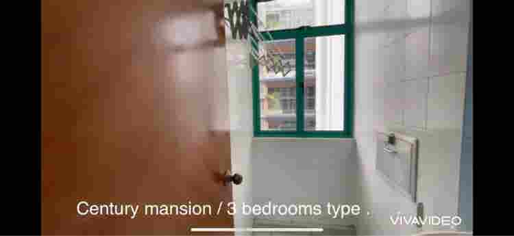 Looking for a flatmate