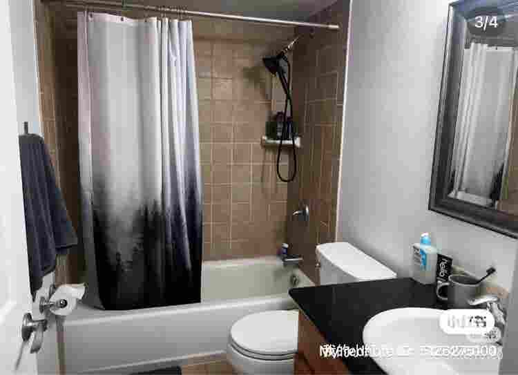 Daly City looking for roommate