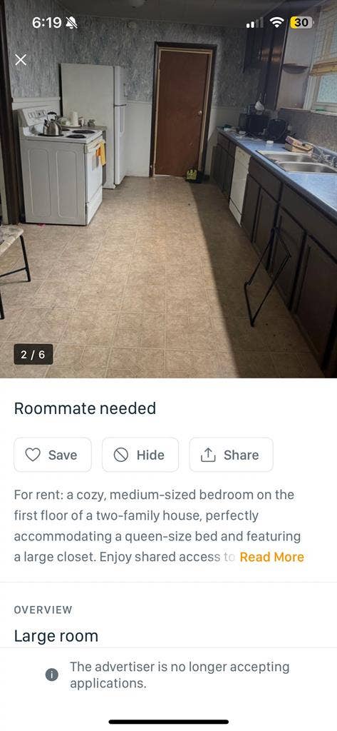 Roommate needed