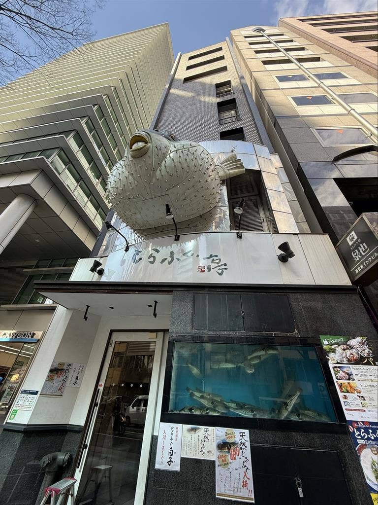 Safe Community Living for Women