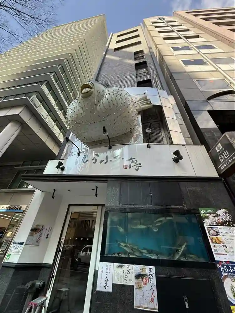 Safe Community Living for Women