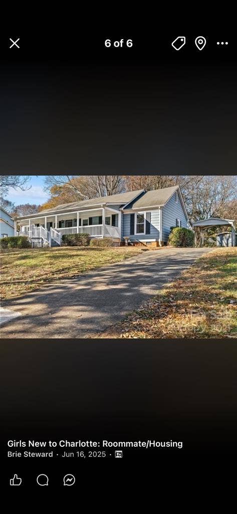 Roommate Wanted